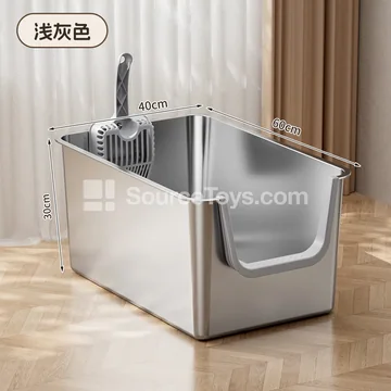 High-Sided Integrated Stainless Steel Litter Box
