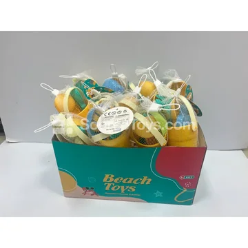 4-Piece Beach Toy Set