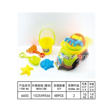 6-Piece Beach Vehicle Set