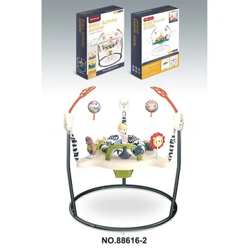 Baby Bouncer Seat