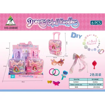 Fashion Jewelry Travel Case Set (6 PCS)