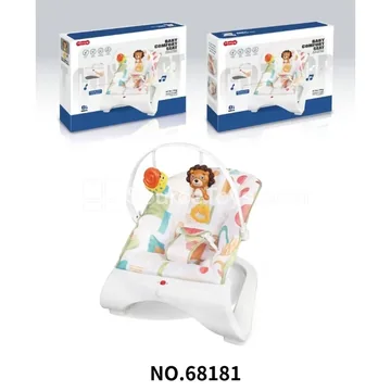 Electric Baby Vibrating Rocking Chair