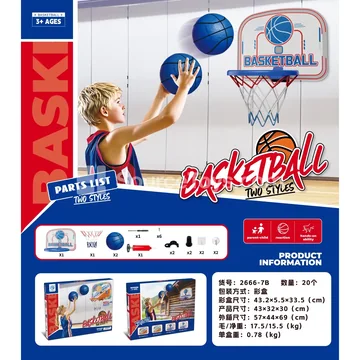 Basketball Backboard