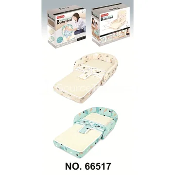 Infant Bedside Sleeper Seat
