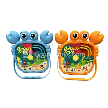 1-Piece Beach Toy Set