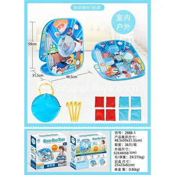 Toss Target Outdoor Sports Game