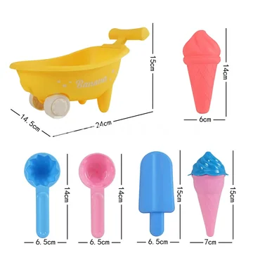 7-Piece Beach Toy Set