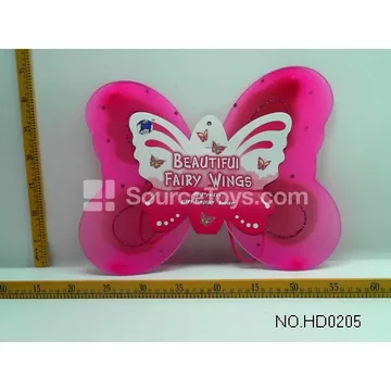 Butterfly Wings