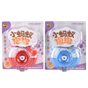 Bubble Camera