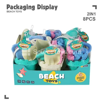 8 pcs/display box