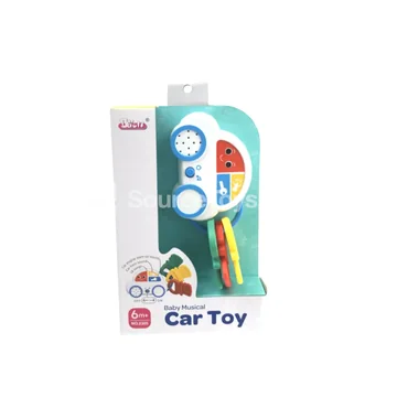 Touch Control Car