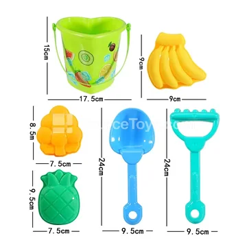 7-Piece Beach Toy Set