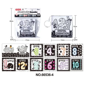 Black & White Fabric Book