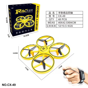 Remote Control Quadcopter Drone with Smart Watch Controller