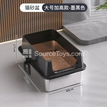 Half-cover stainless steel litter box