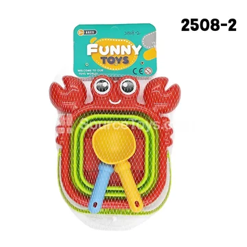 Beach Bucket 3-Piece Set
