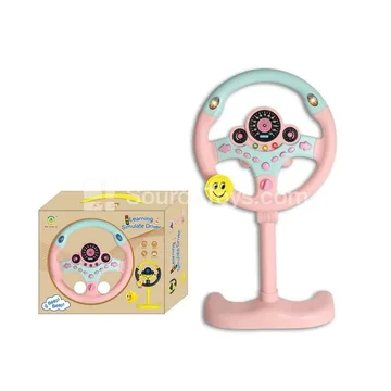 Vertical Steering Wheel with Assisted Rotation