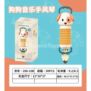 Baby Accordion Musical Toy for 1-Year-Old