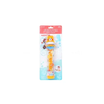 Bath Cartoon Water Gun Dog