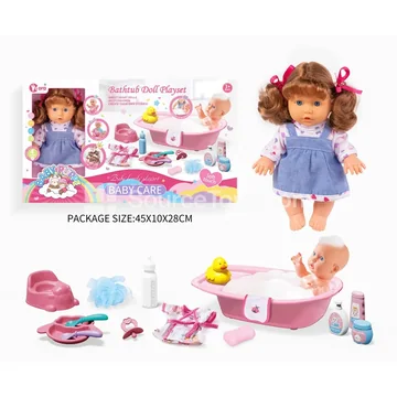 9-inch Doll Bath Set