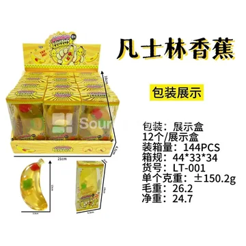 Banana-Shaped Toys, 12 Pieces