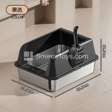 Small High Fence Stainless Steel Litter Box