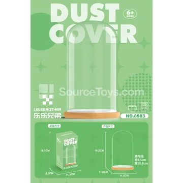 Small Cylinder Cover 19.2cm