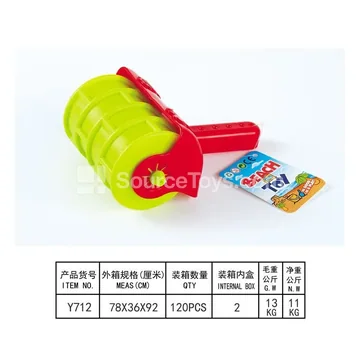 1pc Beach Toy Set