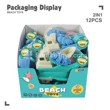 12pcs Display Box