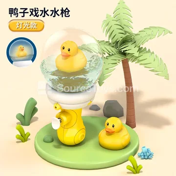 Transparent Cartoon Pet Water Spray Floating Bottle Water Gun / Duck (Light Sensor, Lights Up in Water) Header Bag