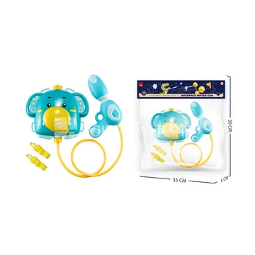 Backpack Water Gun
