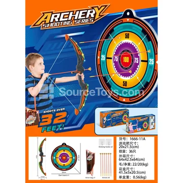 Light-up Archery Target (Black)