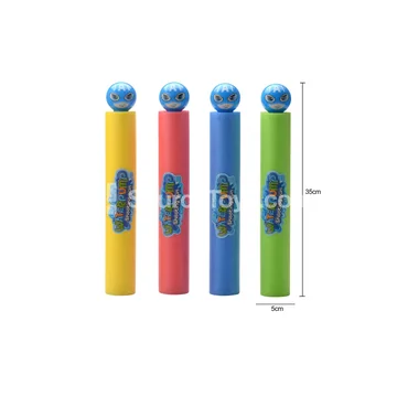 Water Blaster 35cm (5cm diameter)