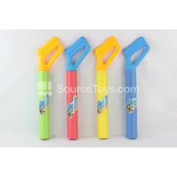 46cm Large Water Cannon with Handle (5cm Diameter)