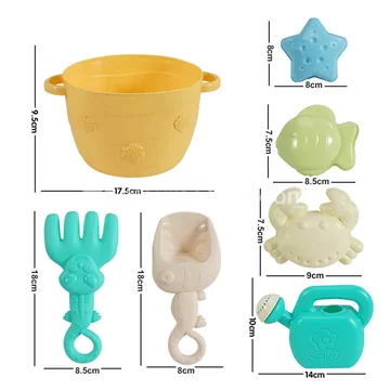 7-Piece Beach Toy Set