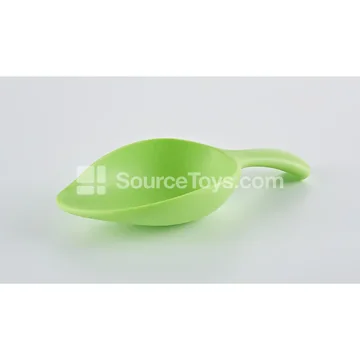 Leaf-Shaped Spoon