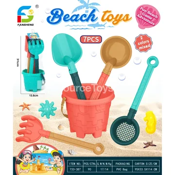 Beach Toy Set (733-387)