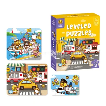 Advanced Puzzle Level 3  Vehicles