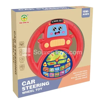 Steering Wheel Learning Toy