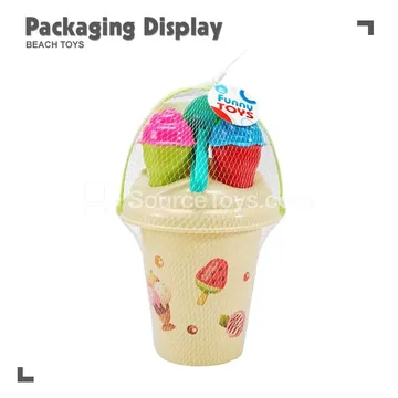 7-Piece Ice Cream Beach Toy Set