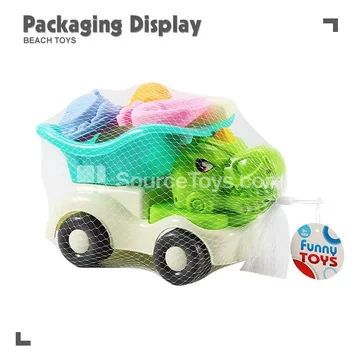 5-Piece Beach Vehicle Set