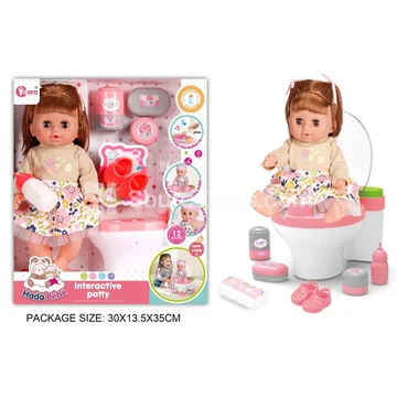 14-inch Vinyl Doll with Sound and Light Toilet Set