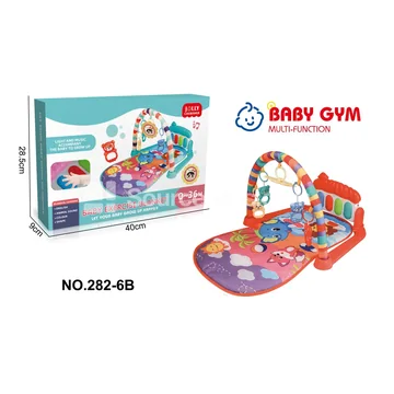 Educational Water Play Piano Mat with Elephant Pattern - Red