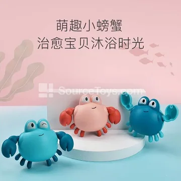 Crab Water Play Toy