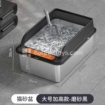 Two-Tone Stainless Steel Litter Box