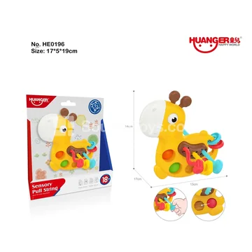 Giraffe Pull Toy