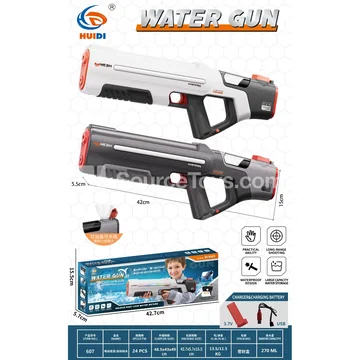 Electric Water Gun with Water Absorption