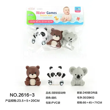 3-Piece Soft Plastic Animal Set