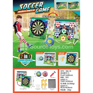 Soccer Plush Set (T-Shaped Frame)