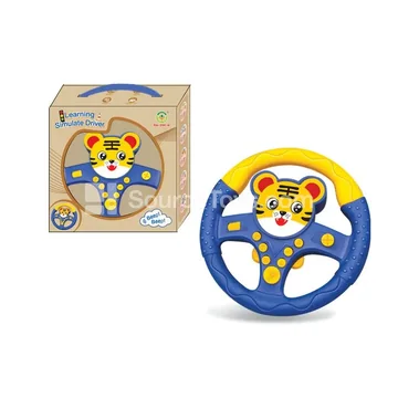 360° Rotating Steering Wheel Tiger Blue